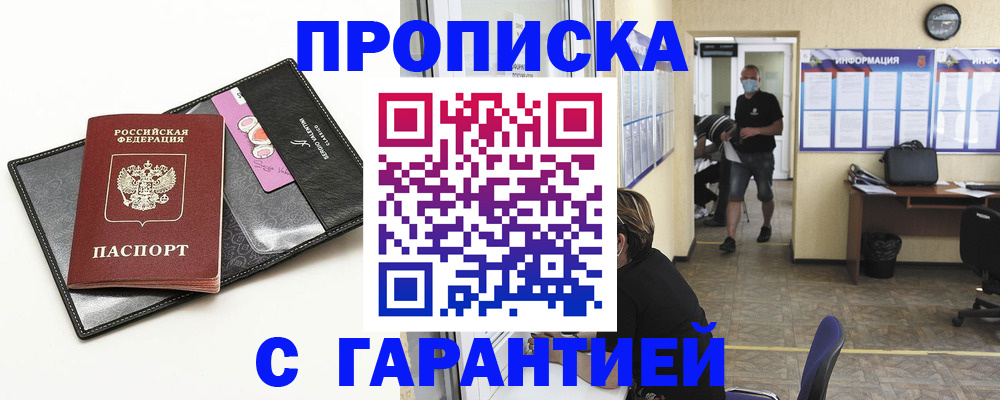 форма 3 в Стрежевом